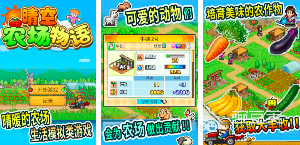2025汉化版不用网络游戏分享 2025榜单合集4单机游戏before_2TOP10截图