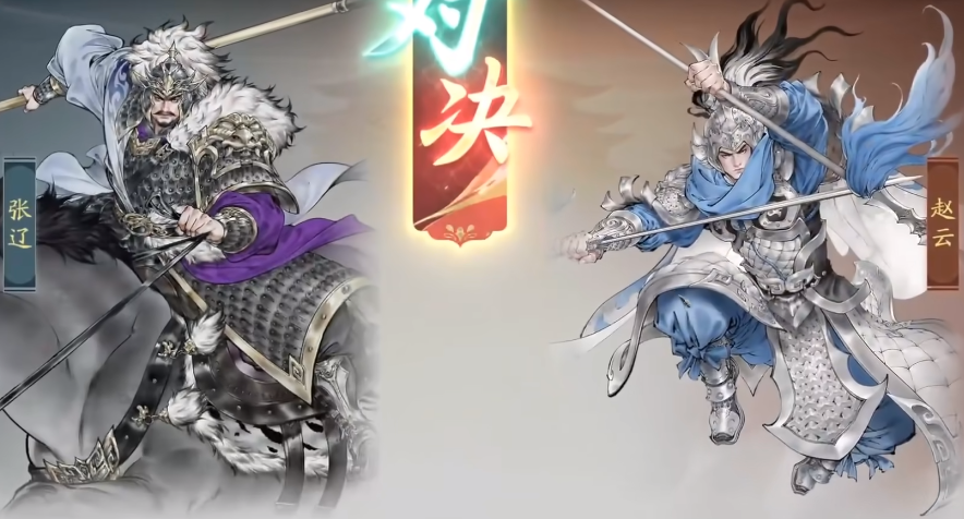 三国望神州单挑怎么打 三国望神州单挑玩法推荐