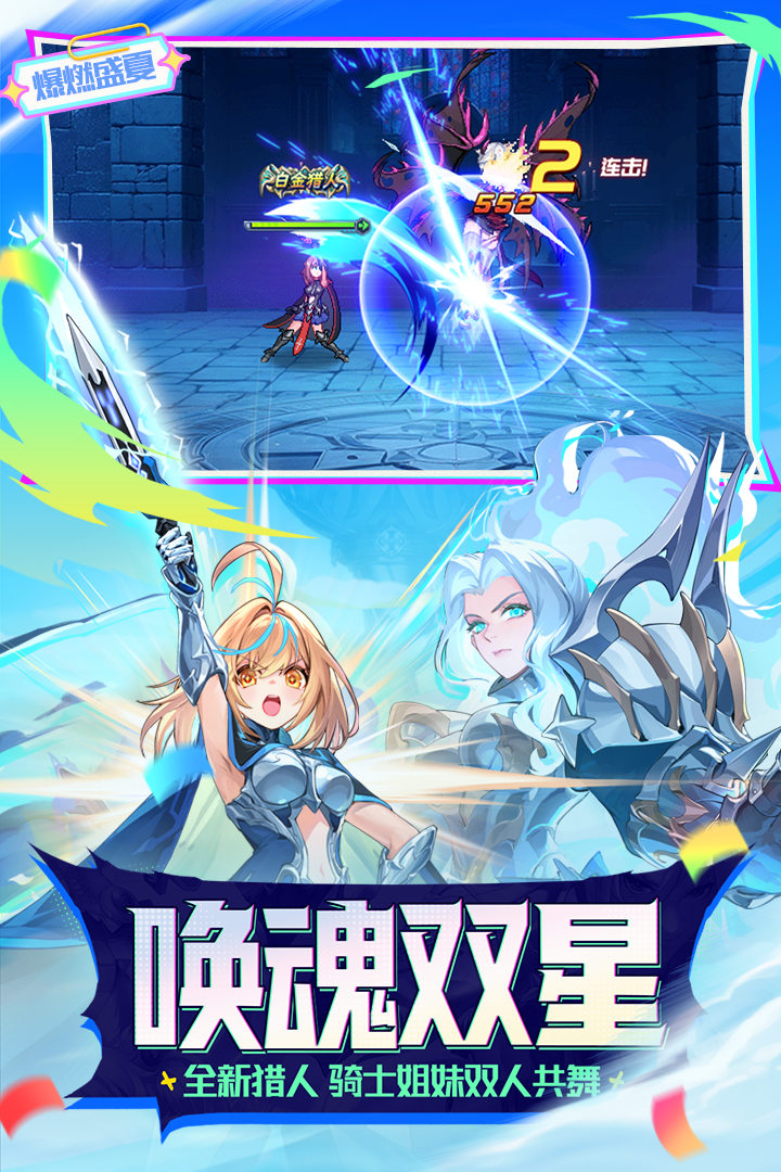 最经典怀旧童年小游戏大全介绍