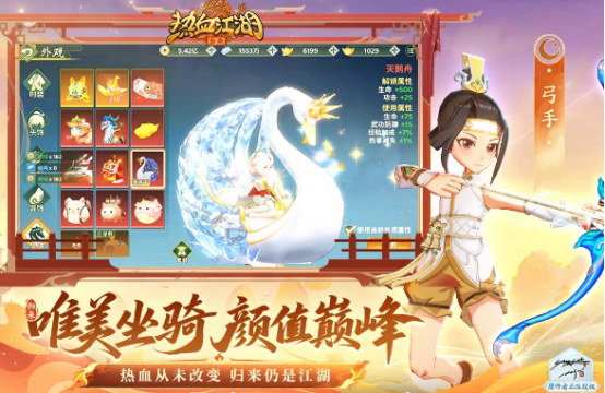 流行的不花钱的手游有哪些