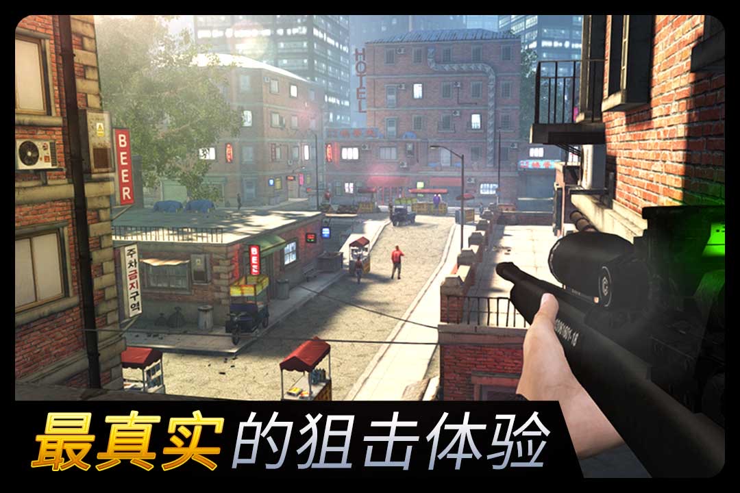 2025枪战小游戏下载推荐