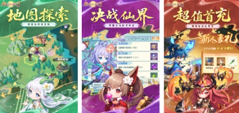 好玩的女性游戏榜单合集7 经典的女性游戏before_22025截图