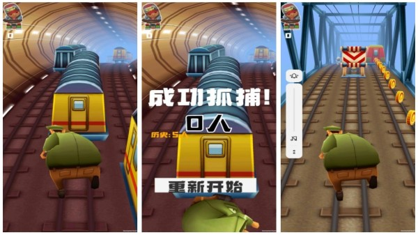 抓人游戏哪些好玩 2025必玩的抓人主题游戏手机版榜单合集截图