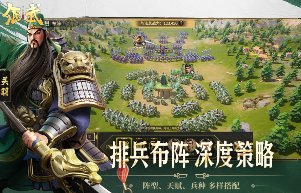 不需要氪金的游戏下载合集