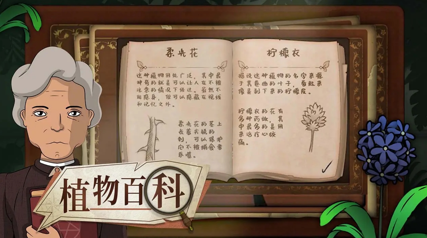 pc移植的安卓不用网络游戏榜单 2025趣味性高的移植游戏手机版分享截图