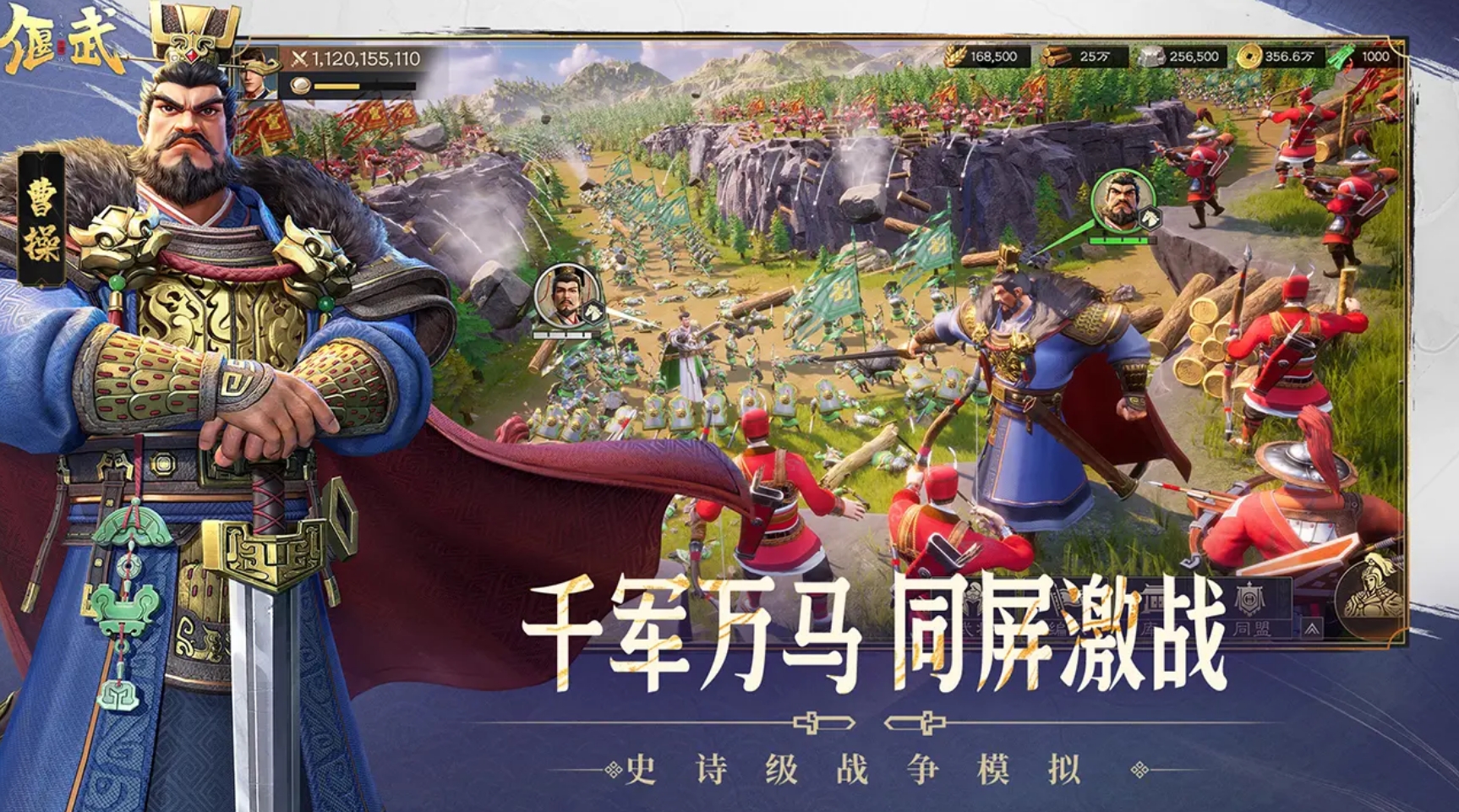 有意思的攻城游戏是什么 2025可玩性高的攻城游戏手机版介绍截图
