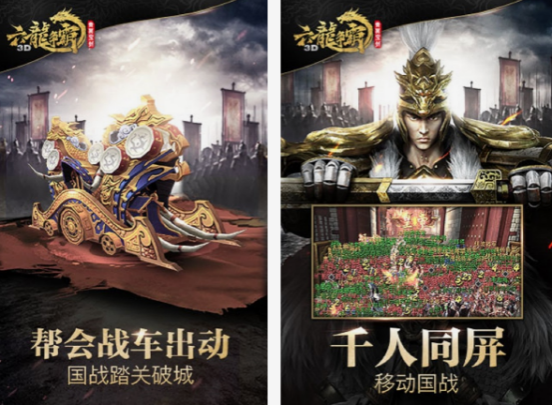 适合6人聚会玩的游戏合集
