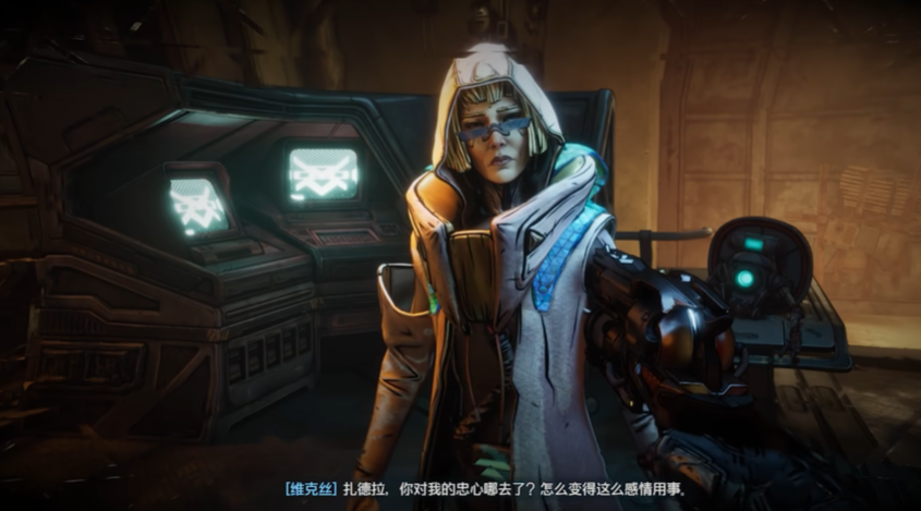 无主之地4剧情什么样 无主之地4剧情讲解截图