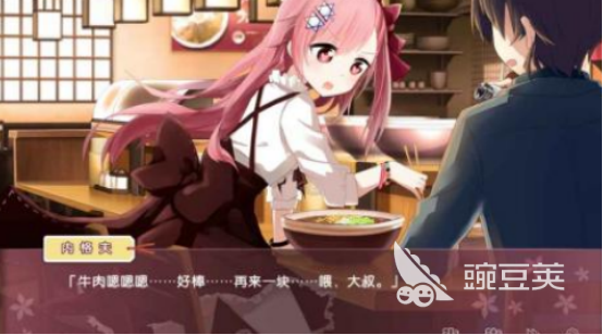 日本galgame恋爱养成游戏分享 2025火爆的日系恋爱游戏手机版介绍截图
