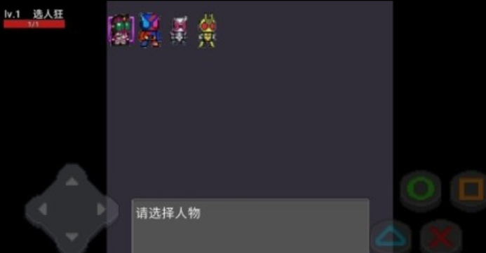 假面骑士像素格斗游戏有什么 2025经典的假面骑士格斗游戏手机版分享