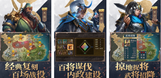 火爆的即时战略游戏在哪里下载