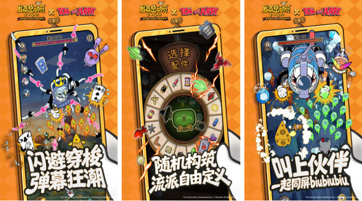 热门的10大休闲小游戏排行榜