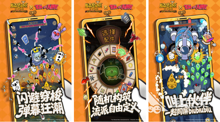 火爆的休闲榜单5前十名 2025 耐玩休闲游戏before_1分享截图