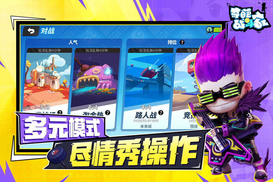 奇葩冷门小游戏有哪些