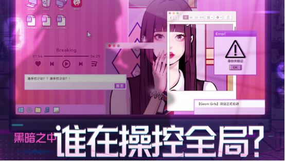 受欢迎的逻辑游戏有哪些