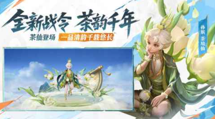2025好玩的游戏销量榜单合集 销量多的游戏下载推荐截图