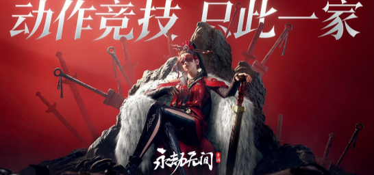 手柄手机游戏排行榜