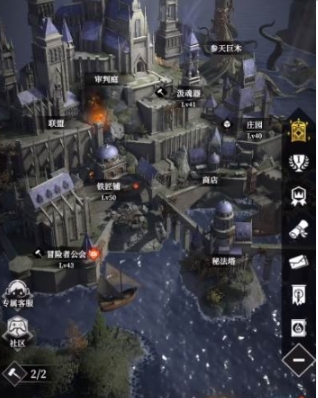 地下城堡4骑士比武怎么玩 地下城堡4骑士比武玩法