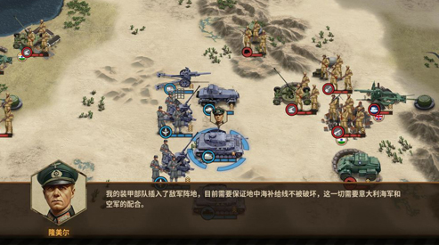 欧洲大战游戏下载 2025经典的欧洲游戏有什么