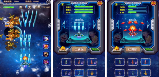 流行的哆啦a梦同人游戏有没有