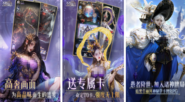 高人气的放置卡牌游戏榜单合集8 2025受欢迎的放置卡牌游戏手机版before_2截图