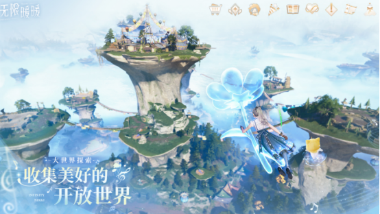 流行的开放手游推荐有哪些