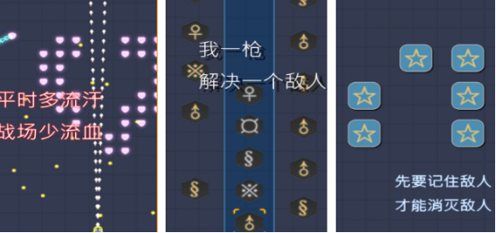 热门的机甲变形游戏有哪些