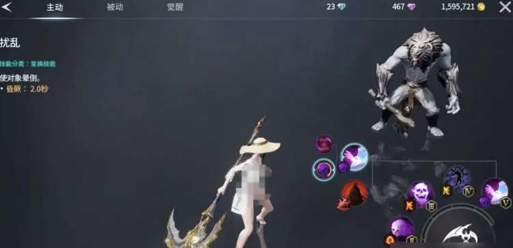 零度曙光最强职业盘点 零度曙光最强职业有哪几款