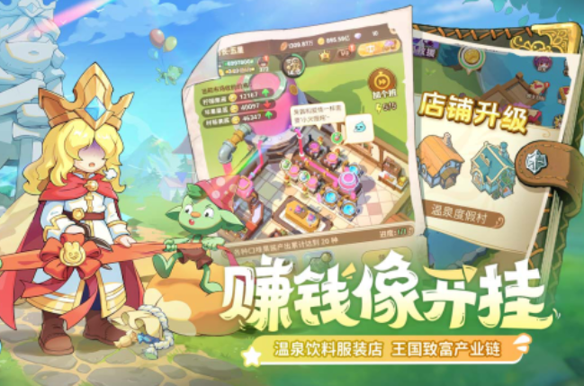 什么游戏玩的人数最多