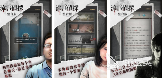 2025年火爆的经典AVG榜单9分享与下载before_1