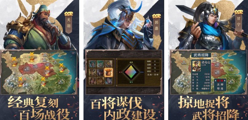 热门即时战略游戏在哪里下载 2025好玩的即时战略游戏手机版推荐截图
