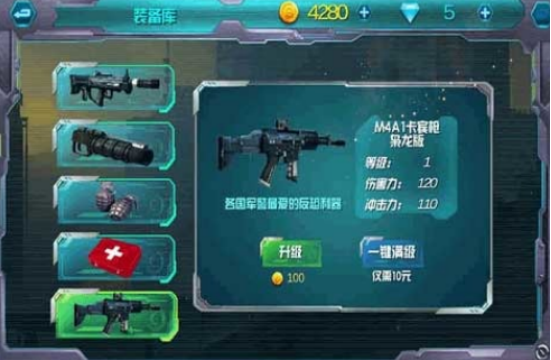 高人气007游戏有哪些