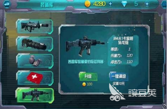 2025高人气经典的007题材榜单9分享before_1截图