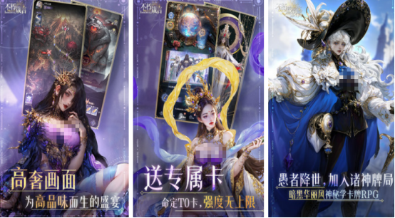 高人气的放置卡牌游戏有哪些