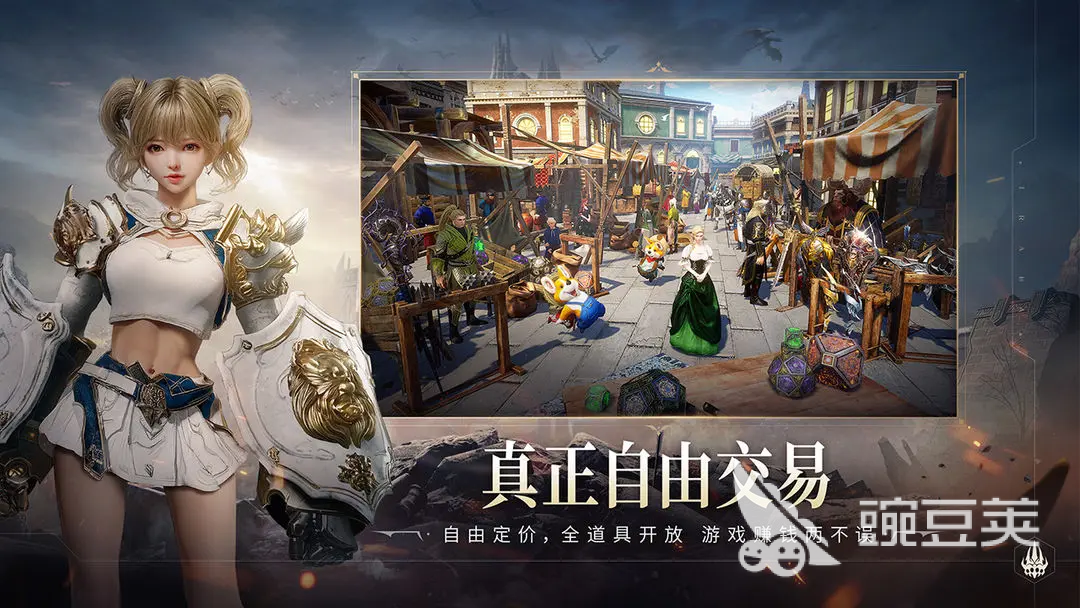 零度曙光盾锤技能搭配分享 零度曙光盾牌技能组合技巧解析截图