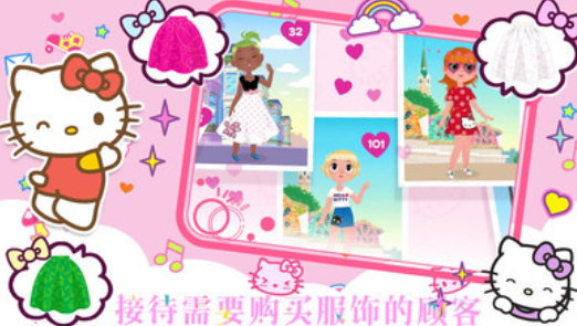受欢迎的凯蒂猫hellokitty游戏有哪几款 有趣的猫咪游戏介绍2025截图
