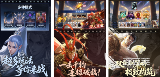 高人气竞技游戏分享 2025榜单合集4竞技游戏手机版before_2截图