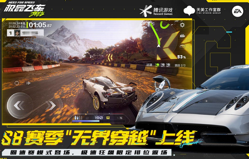 受欢迎的画面控网络游戏有哪几款 2025有趣的画质高游戏手机版排名