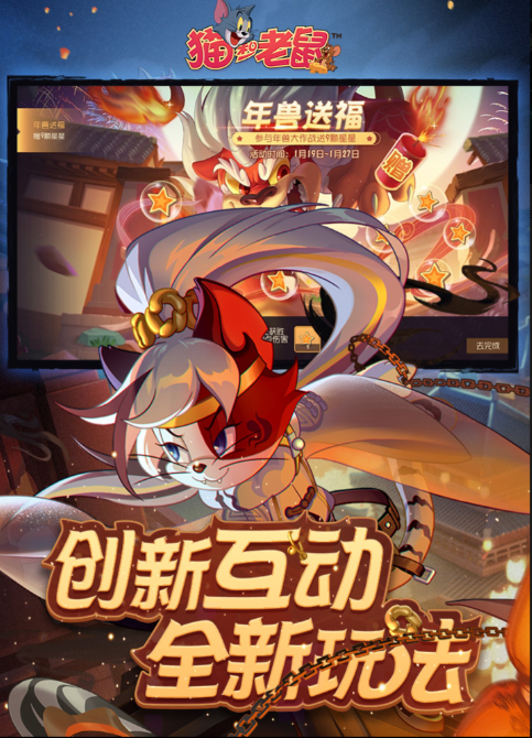 受欢迎的2人默契度手机游戏下载 2025经典的两个人游戏分享