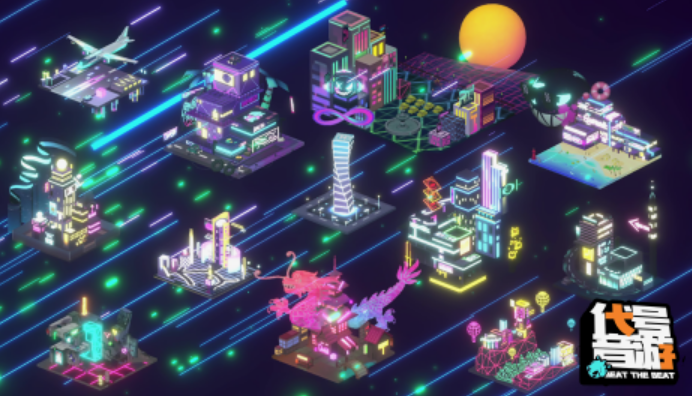 音游游戏手机版分享哪几个 2025火爆的的音游下载合集