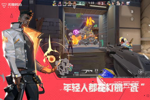 2025经典的两个人联机游戏游戏手机版分享 2025好玩的双人联机游戏合辑截图