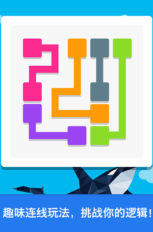 脑力训练游戏100种排行榜