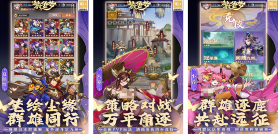 高人气的内测游戏在哪里下载