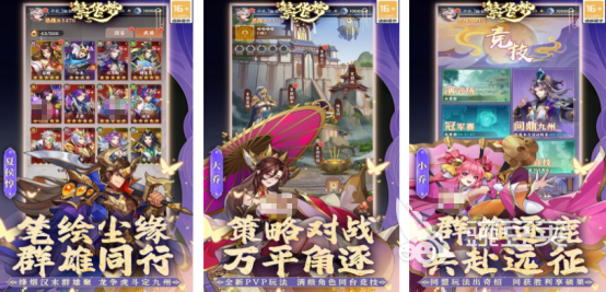 2025高人气游戏手机版内测游戏下载汇总：榜单合集4内测游戏before_2截图