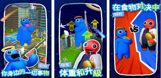 好玩的吃饭游戏有哪些