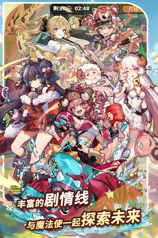 2025必玩的美少女游戏推荐手游分享