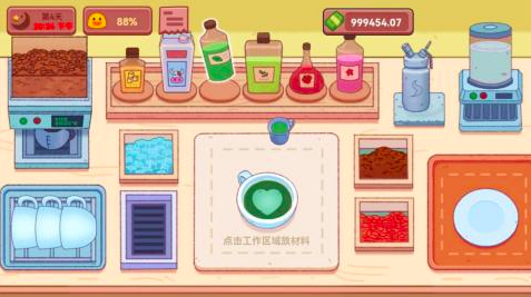 2025经营美食摊手机游戏榜单合集8 美食摊经营游戏before_2top10截图
