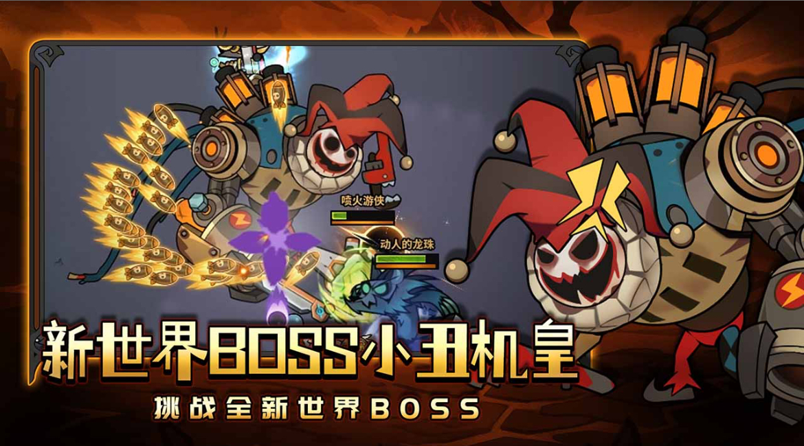 世界公认十款游戏排名榜 2025十大最流行的游戏分享榜截图