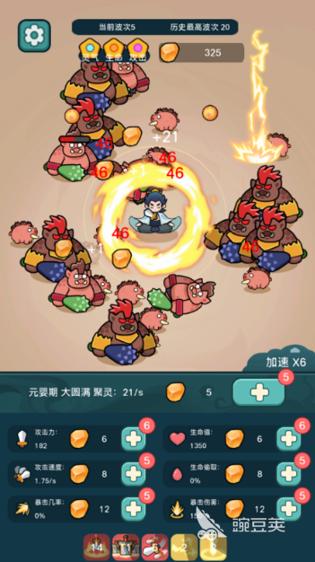 2026年无网络也能玩的不用网络游戏手机版分享：高口碑离线游戏大介绍