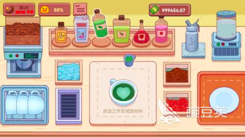 2025经营美食摊手机游戏榜单合集8 2025美食摊经营游戏before_2top10截图